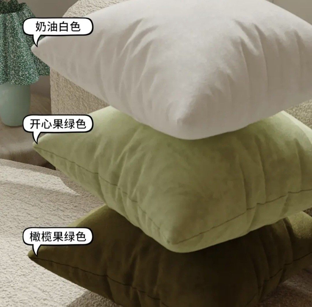 Cushion cover442057123840010241