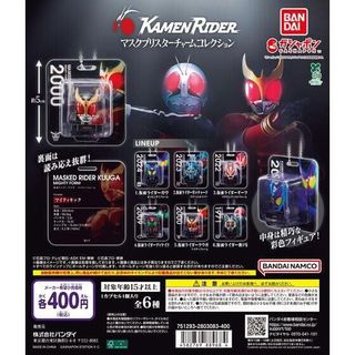 （分類：）位於 。 由 star1234_mk 提交（商品編號 1435495939，圖片 1）。簡介： 。
