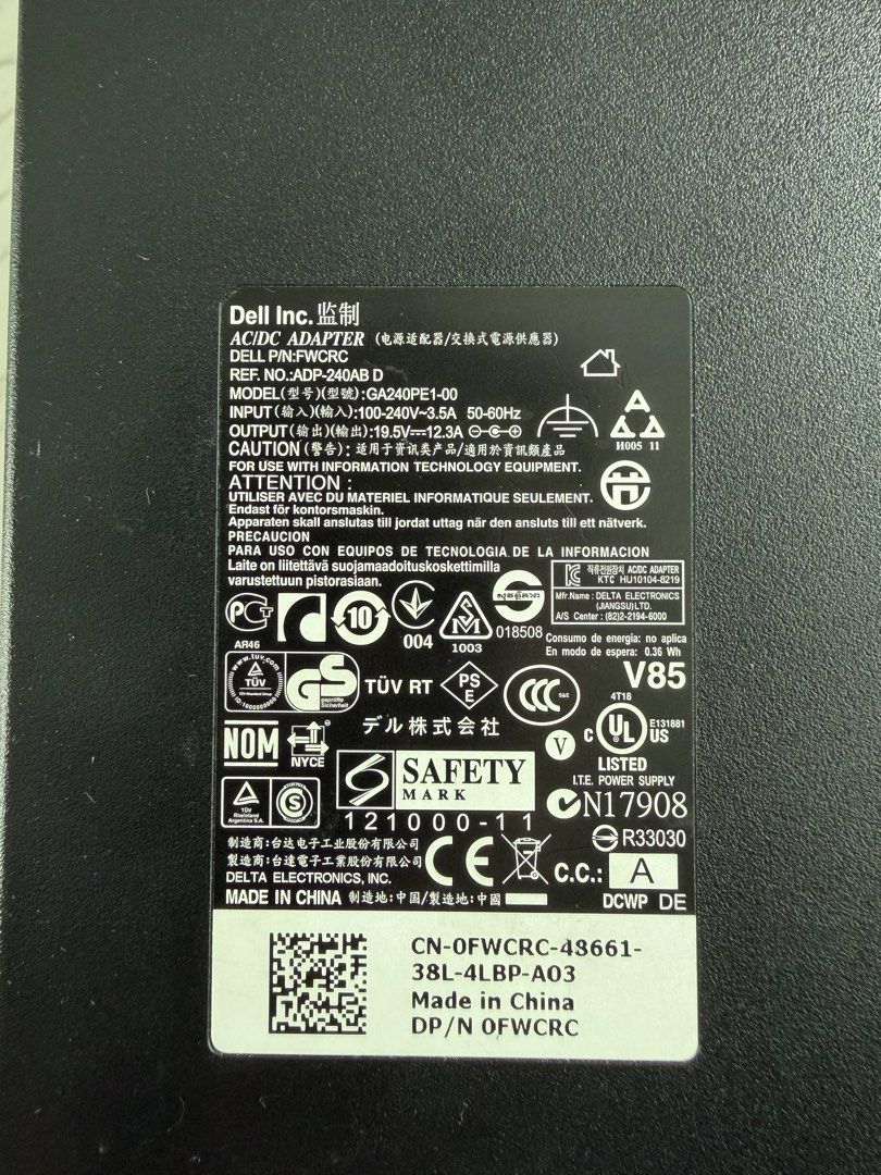 Dell Power Adapter441997026950522881