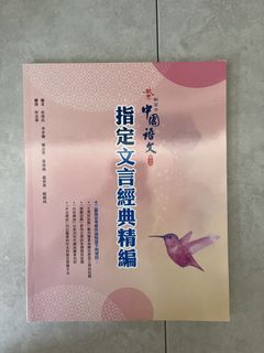 （分類：）位於 。 由 book_ssss 提交（商品編號 1435435302，圖片 1）。簡介： 。