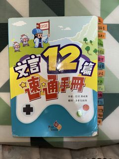 （分類：）位於 。 由 teacup5346 提交（商品編號 1435406199，圖片 1）。簡介： 。