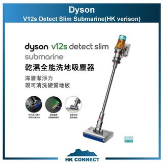 DYSON 優惠精選區 收藏品 2