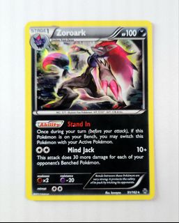 (Category: ) located in . Submitted by pofrs (Listing ID 1435341091, Image 1). Description: .