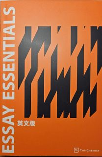 （分類：）位於 。 由 jack0zod 提交（商品編號 1435418762，圖片 1）。簡介： 。