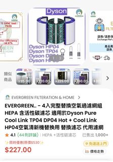 （分類：）位於 。 由 milkion 提交（商品編號 1435448532，圖片 1）。簡介： 。