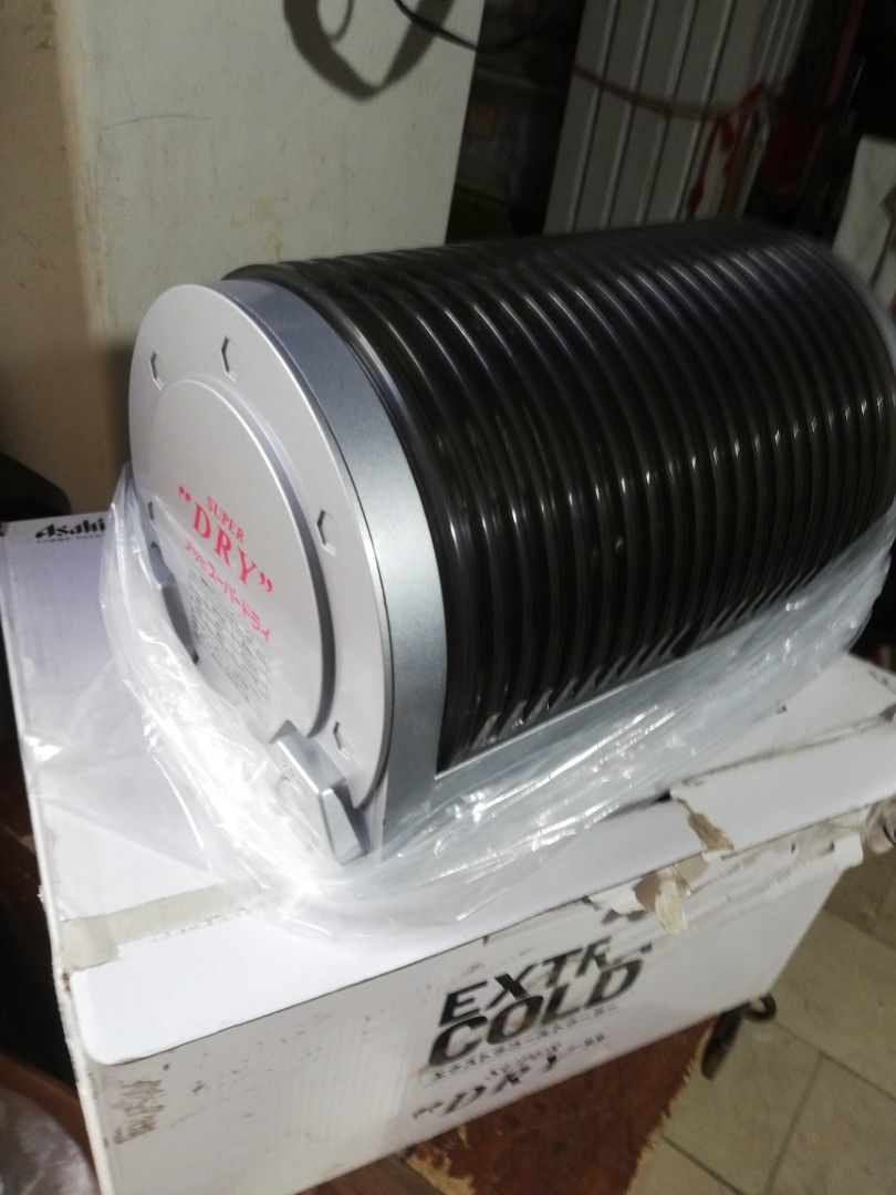 extra cold super dry beer cooler (Category: Storage Boxes & Baskets) located in Paranaque City. Submitted by 4thestate.surplusan (Listing ID 1435363634, Image 3). Description: asahi super dry beer cooler.