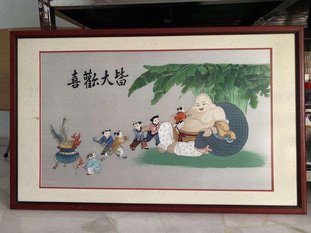 Framed Chinese Artwork - Laughing Buddha