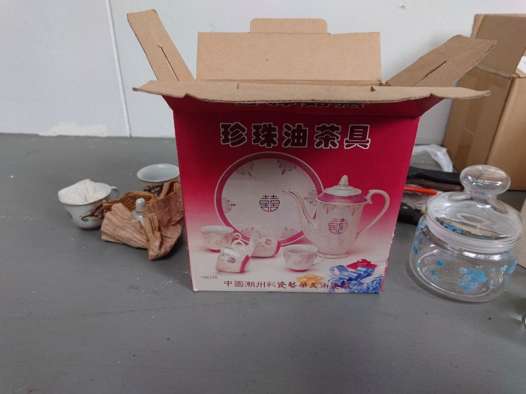 Free Assorted Kitchenware - Teapot, Mugs, Spice Rack442189015197296643