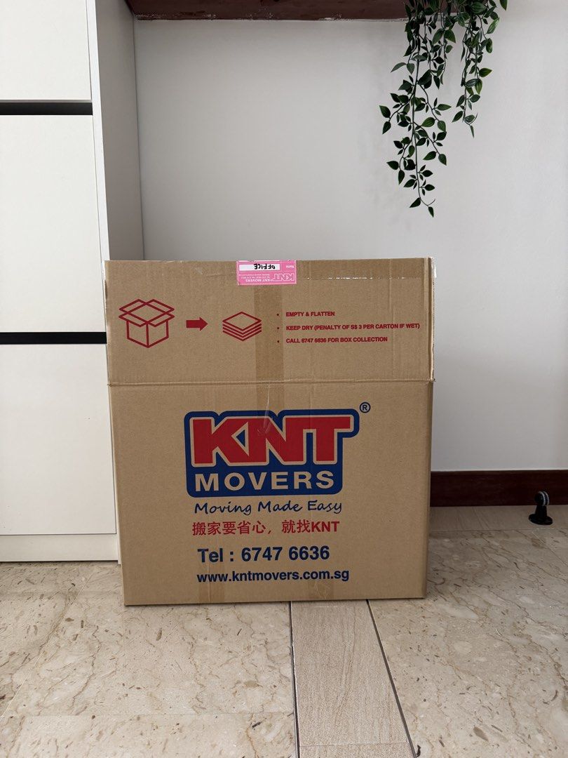 Free Moving Boxes442171481989457920