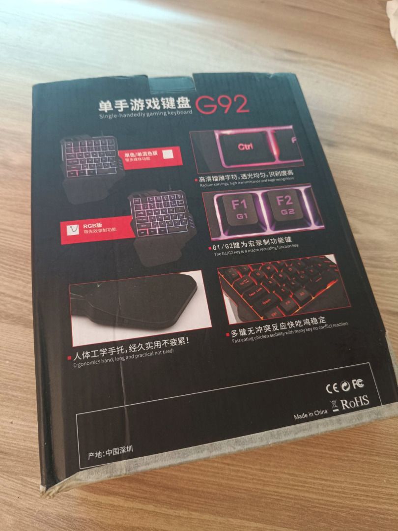 G92 Single-Handed Membrane Gaming Keyboard442004147840624644