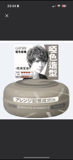 （分類：）位於 。 由 lbj232020 提交（商品編號 1435490247，圖片 1）。簡介： 。