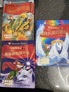 （分類：）位於 。 由 lovepom 提交（商品編號 1435483106，圖片 1）。簡介： 。