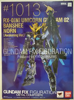 （分類：）位於 。 由 wingguadm 提交（商品編號 1435454682，圖片 1）。簡介： 。