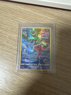 (Category: ) located in . Submitted by itspoint (Listing ID 1435474498, Image 1). Description: .