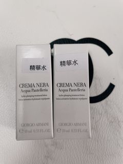 （分類：）位於 。 由 kbstyle 提交（商品編號 1435386532，圖片 1）。簡介： 。