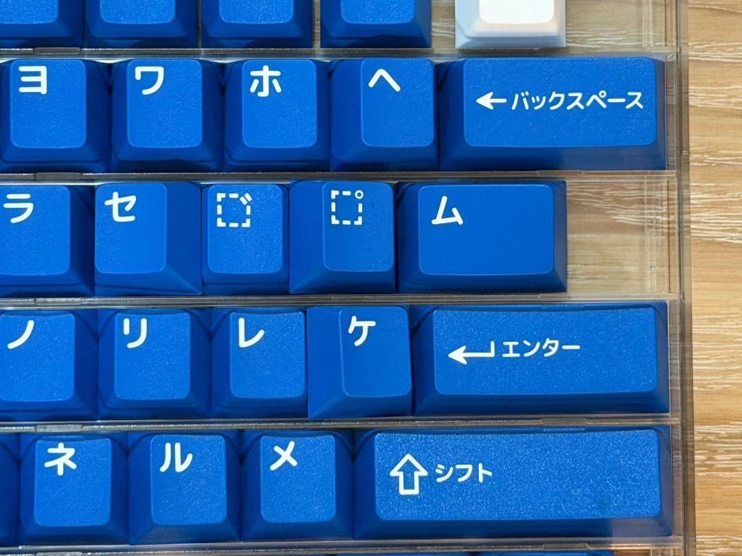 GMK Masterpiece442348017540157444