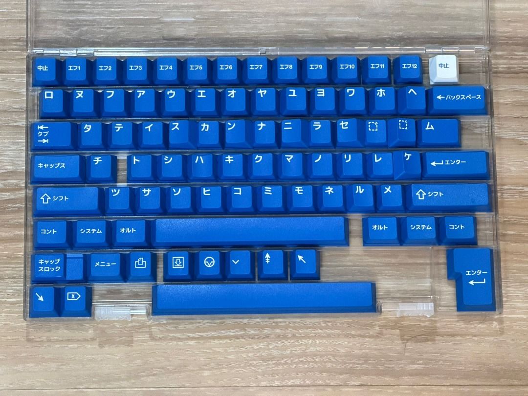GMK Masterpiece442348017540157442