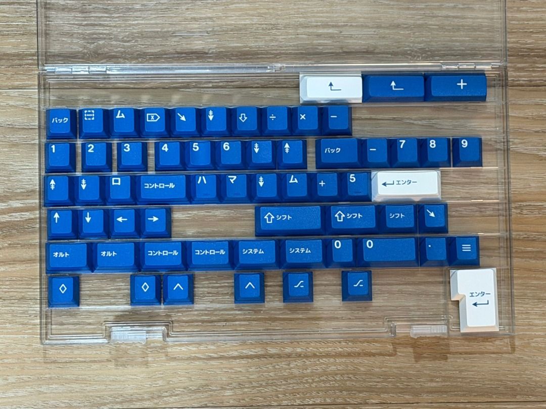 GMK Masterpiece442348017540157443