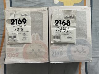 （分類：）位於 。 由 sumthingslikethis 提交（商品編號 1435449987，圖片 1）。簡介： 。