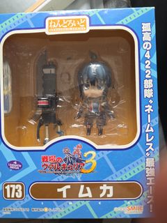 (Category: ) located in . Submitted by rainersng (Listing ID 1435419181, Image 1). Description: .