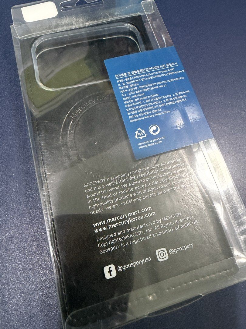 Goospery case for iphone17 Pro Max (Category: Cases & Sleeves) located in Imus. Submitted by honisp (Listing ID 1435360455, Image 2). Description: For Sale! 📱 Goospery Bluemoon Diary Case ✔️ For iPhone 17 Pro Max ✔️ MagSafe compatible ✔️ Soft synthetic leather finish ✔️ Flip stand function ✔️ Magnetic closure ✔️ Bought in Australia ✔️ 100% authentic 💵 Price: ₱1,500 (negotiable) 📍 Location: Imus City or Makati City.