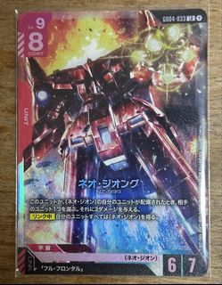 （分類：）位於 。 由 h.ronny 提交（商品編號 1435413011，圖片 1）。簡介： 。