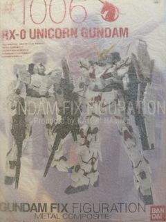 （分類：）位於 。 由 gundamtrader 提交（商品編號 1435443854，圖片 1）。簡介： 。