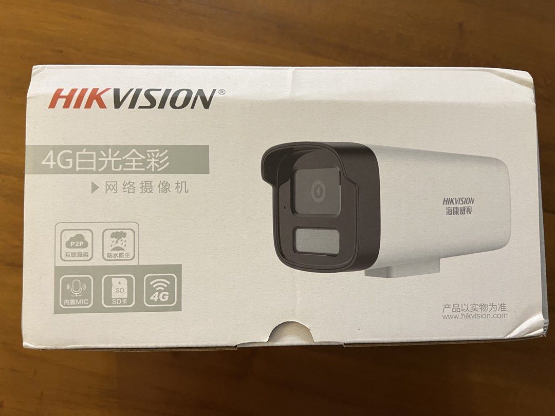 Hikvision 4G White Light Full Color Security Camera