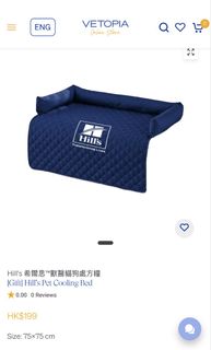 （分類：）位於 。 由 happy2ndhanddd 提交（商品編號 1435405559，圖片 1）。簡介： 。