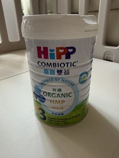 （分類：）位於 。 由 boldcrystal.345a48 提交（商品編號 1435381961，圖片 1）。簡介： 。