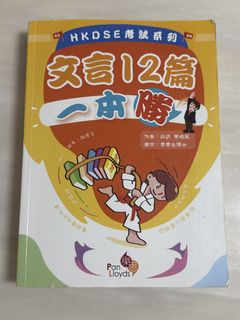 （分類：）位於 。 由 olivia2468 提交（商品編號 1435404103，圖片 1）。簡介： 。