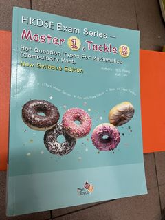 （分類：）位於 。 由 ujaany0912 提交（商品編號 1435480317，圖片 1）。簡介： 。