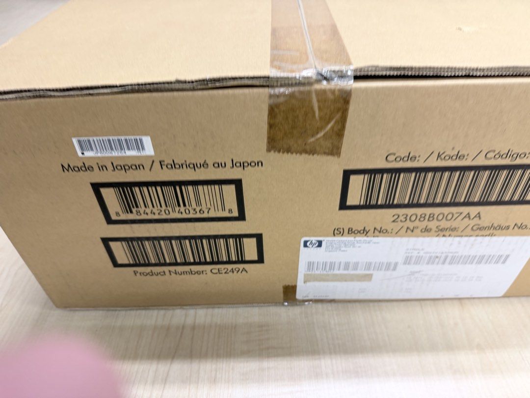 HP Fuser442355986298327040