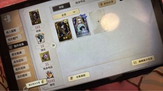 （分類：）位於 。 由 aimee_11111 提交（商品編號 1435401864，圖片 1）。簡介： 。