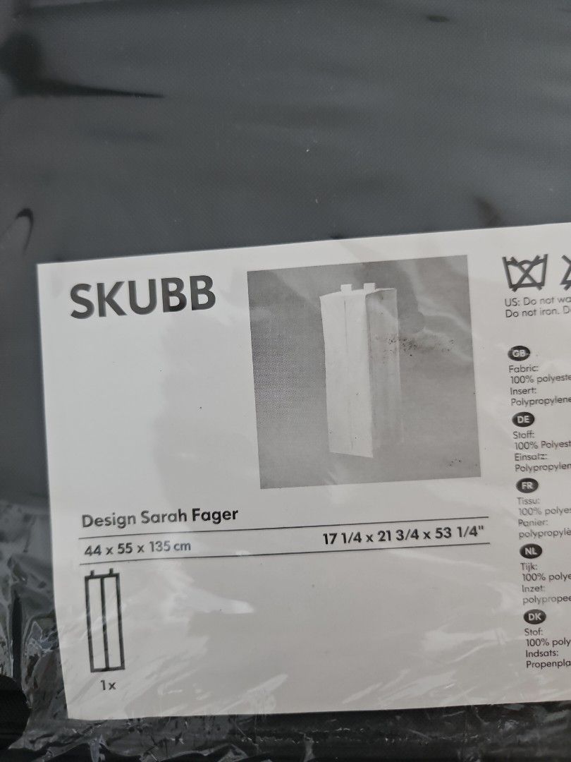 IKEA SKUBB Storage Box - Black