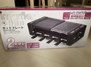 （分類：）位於 。 由 draculacs 提交（商品編號 1435481038，圖片 1）。簡介： 。