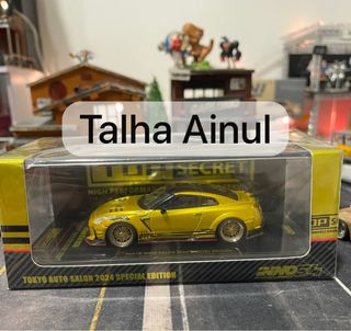 (Category: ) located in . Submitted by talhaainul (Listing ID 1435502330, Image 1). Description: .