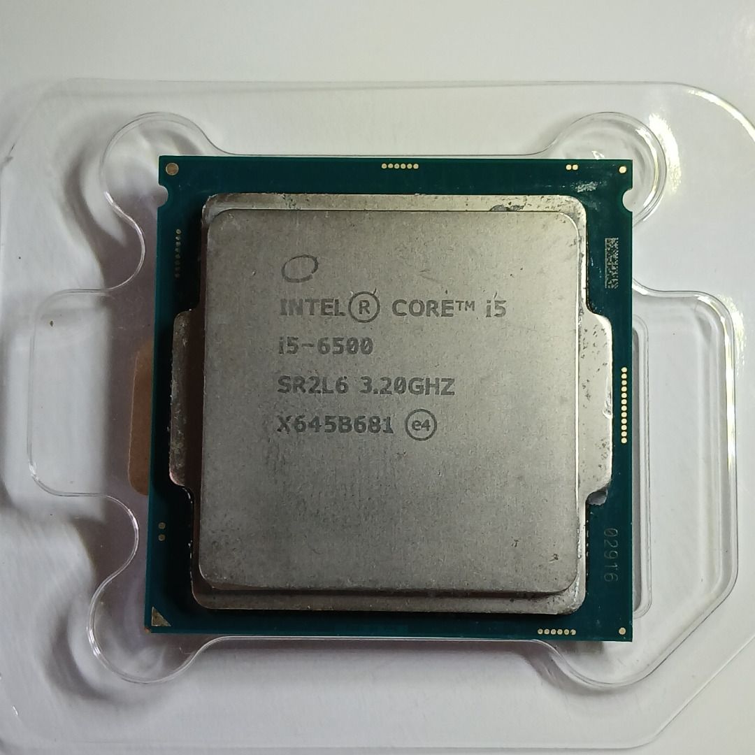 Intel Core i5-6500 CPU441896809792153600