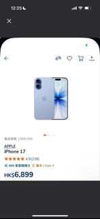 （分類：）位於 。 由 pikachuhappy 提交（商品編號 1435372674，圖片 1）。簡介： 。
