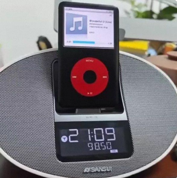 iPod dock Speaker iPod Classic iPod Nano -Sansui (Category: Soundbars, Speakers & Amplifiers) located in Manila. Submitted by yezdeal2017 (Listing ID 1435380809, Image 1). Description: 🎶 Retro vibes, solid sound! 🎶 Selling a **Sansui iPod Dock Speaker** for only **₱2499** 💥 🔌 Works perfectly with: • iPod Nano (1st–6th Gen) • iPod Classic • iPod Video ✅ Clean audio quality ✅ Classic dock design ✅ Great for collectors or daily use Bring your ol
