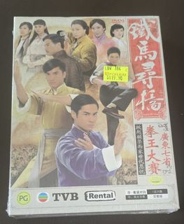 (Category: ) located in . Submitted by pang1808 (Listing ID 1435354309, Image 1). Description: .