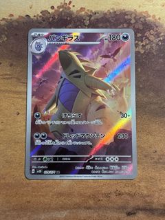 (Category: ) located in . Submitted by neingel (Listing ID 1435356962, Image 1). Description: .