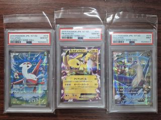 (Category: ) located in . Submitted by templark (Listing ID 1435467643, Image 1). Description: .