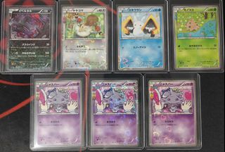 (Category: ) located in . Submitted by greenchansey (Listing ID 1435502859, Image 1). Description: .