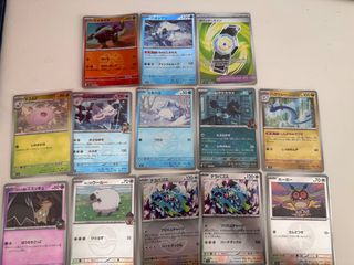 (Category: ) located in . Submitted by ystan19 (Listing ID 1435376460, Image 1). Description: .
