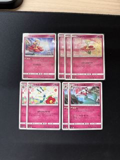 (Category: ) located in . Submitted by wolfie_vg (Listing ID 1435506145, Image 1). Description: .