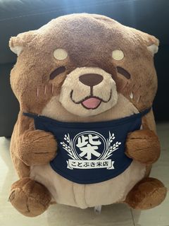 （分類：）位於 。 由 rainwingu 提交（商品編號 1435382003，圖片 1）。簡介： 。