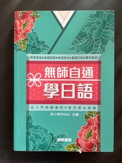 （分類：）位於 。 由 rainwingu 提交（商品編號 1435381285，圖片 1）。簡介： 。