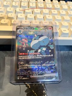 (Category: ) located in . Submitted by jtan005 (Listing ID 1435497989, Image 1). Description: .