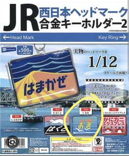 （分類：）位於 。 由 walls05 提交（商品編號 1435522295，圖片 1）。簡介： 。